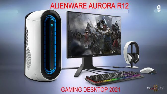 ultimate alienware gaming pc bundle